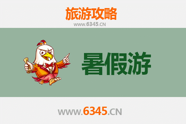 昌吉吉木萨尔暑假旅游攻略：探秘北庭故城与天山风光