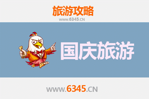 国庆避开人潮，探秘昌吉吉木萨尔的隐世秘境