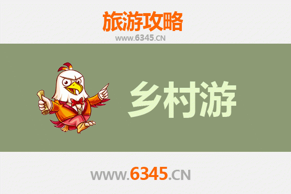 昌吉吉木萨尔乡村旅游精品线路推荐：探秘天山脚下的田园秘境